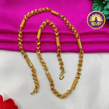 24-Inch-Covering-Chain