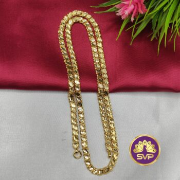 24-Inch-Covering-Chain