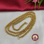 24-Inch-Covering-Chain