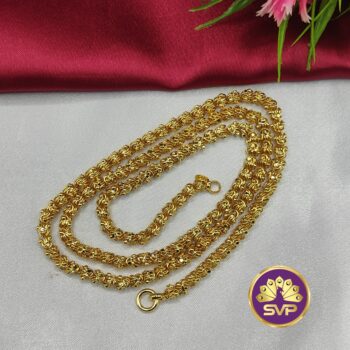 24-Inch-Covering-Chain